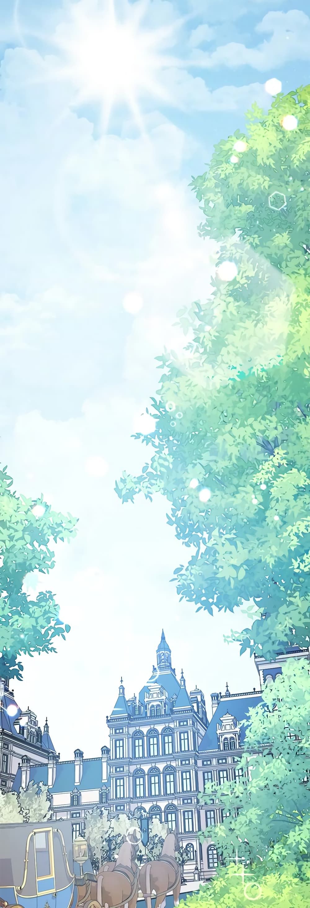 Lord Baby Runs a Romance Fantasy With Cash ตอนที่ 23 59