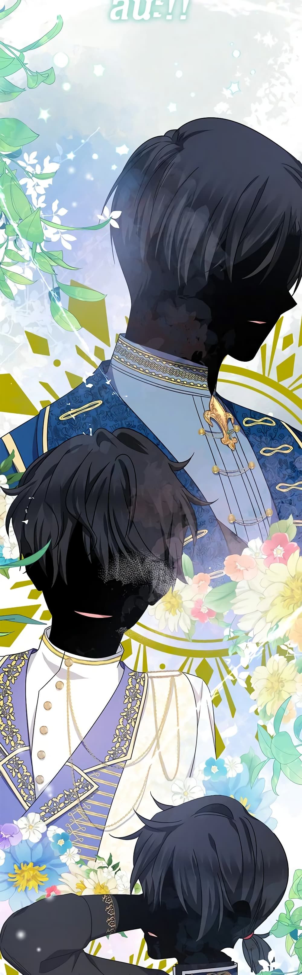 Lord Baby Runs a Romance Fantasy With Cash ตอนที่ 25 52