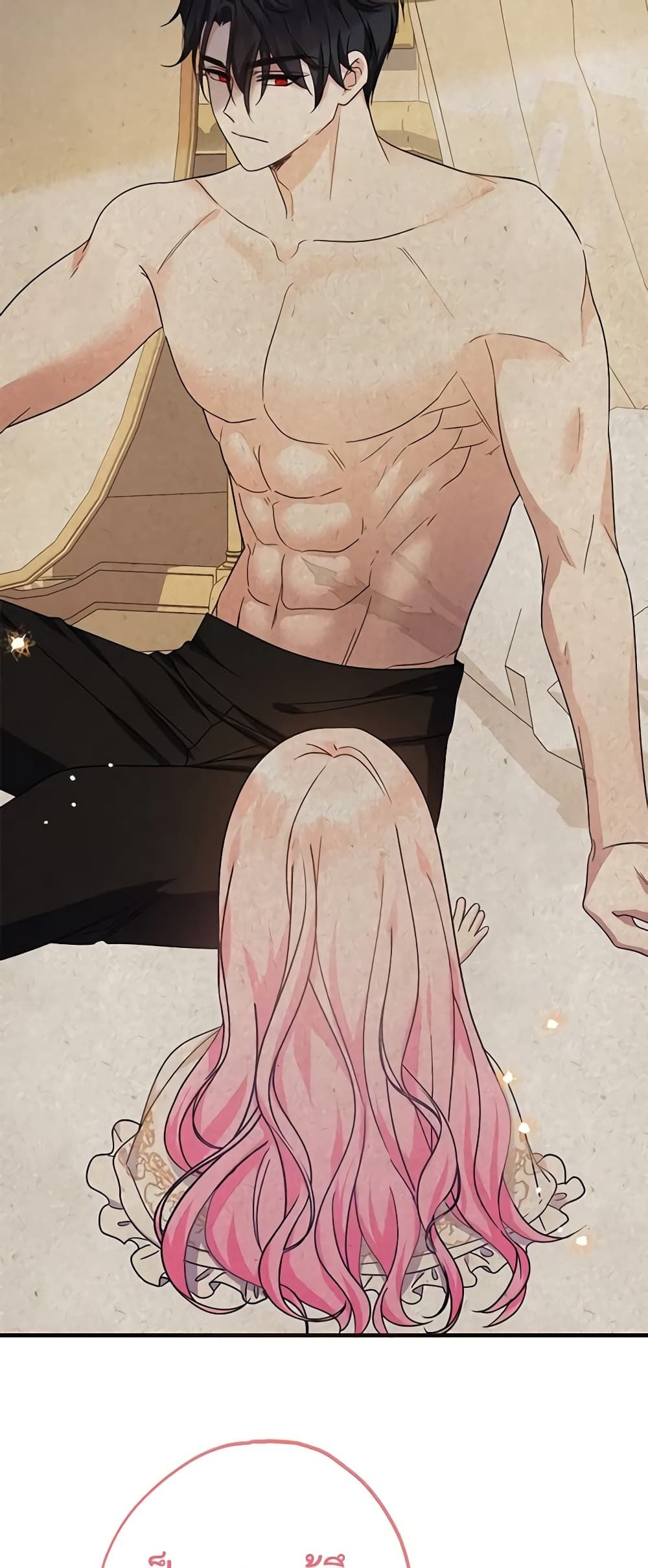 Lord Baby Runs a Romance Fantasy With Cash ตอนที่ 26 18