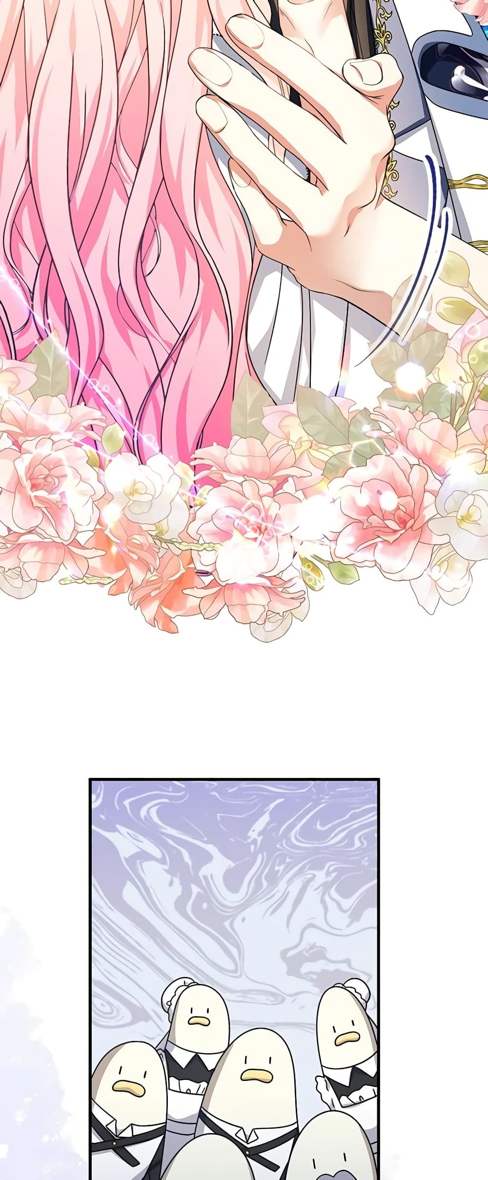 Lord Baby Runs a Romance Fantasy With Cash ตอนที่ 26 39