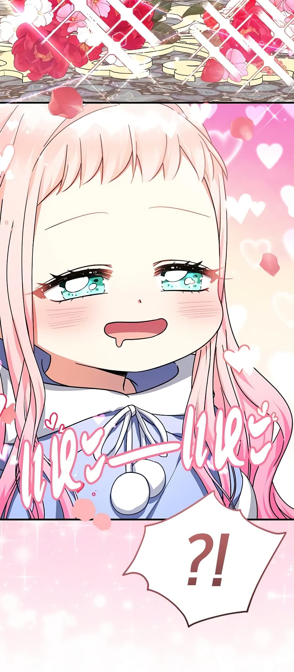 Lord Baby Runs a Romance Fantasy With Cash ตอนที่ 27 26