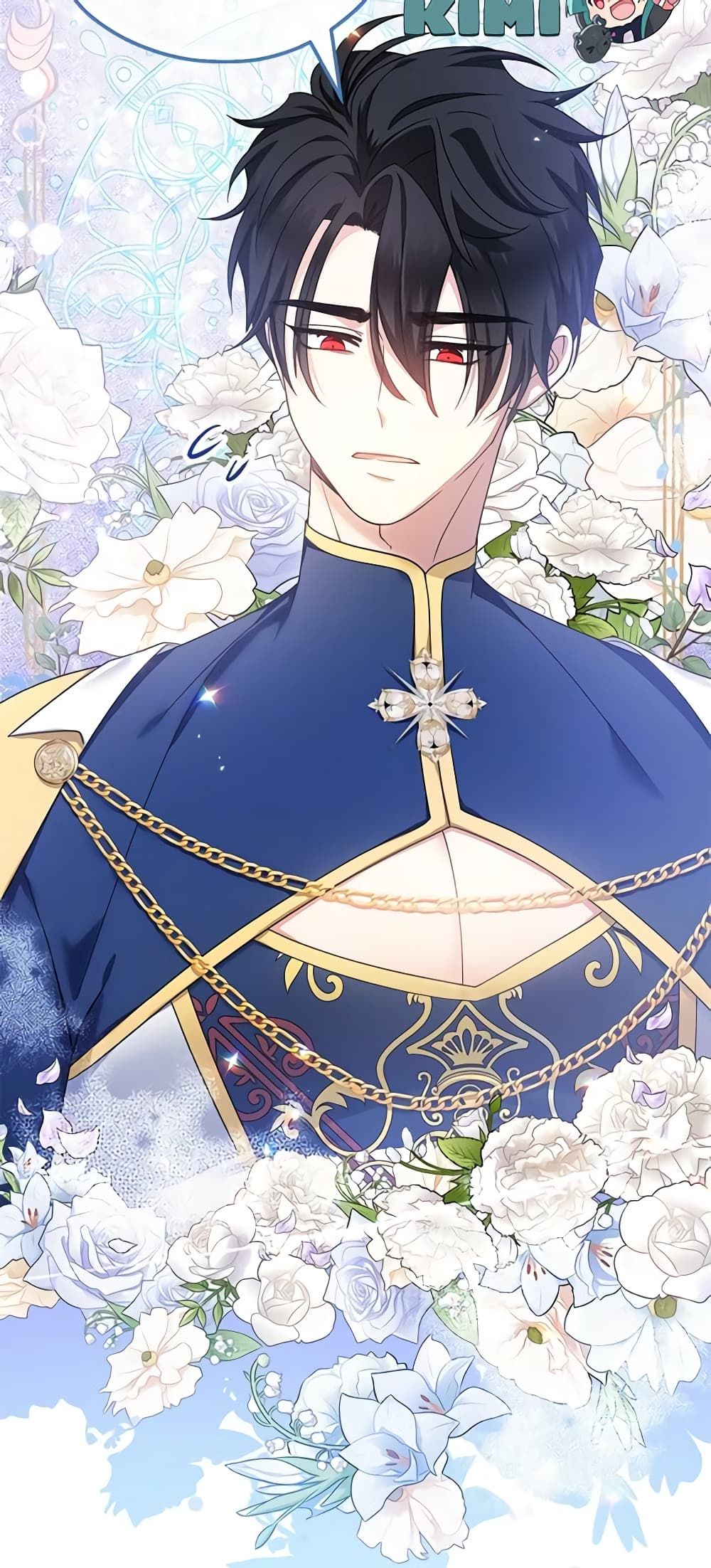 Lord Baby Runs a Romance Fantasy With Cash ตอนที่ 29 33