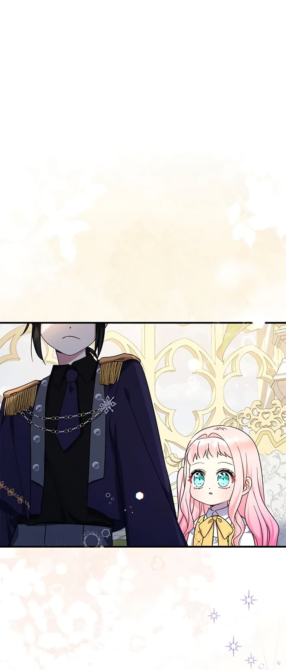 Lord Baby Runs a Romance Fantasy With Cash ตอนที่ 39 28