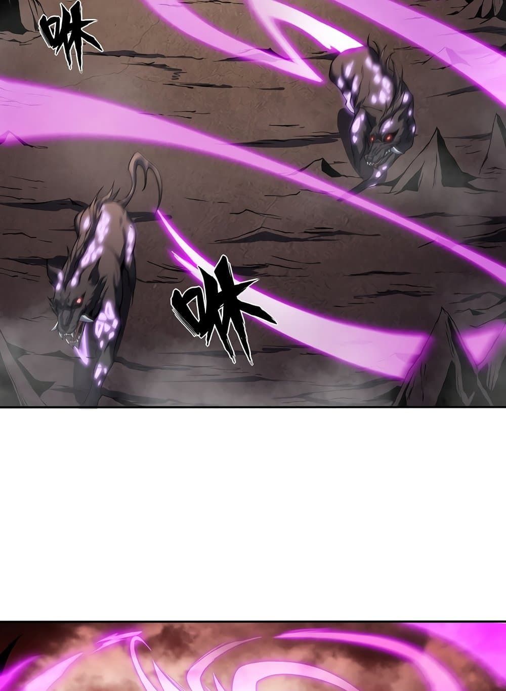 SSS-Class Assassin’s Return ตอนที่ 3 20