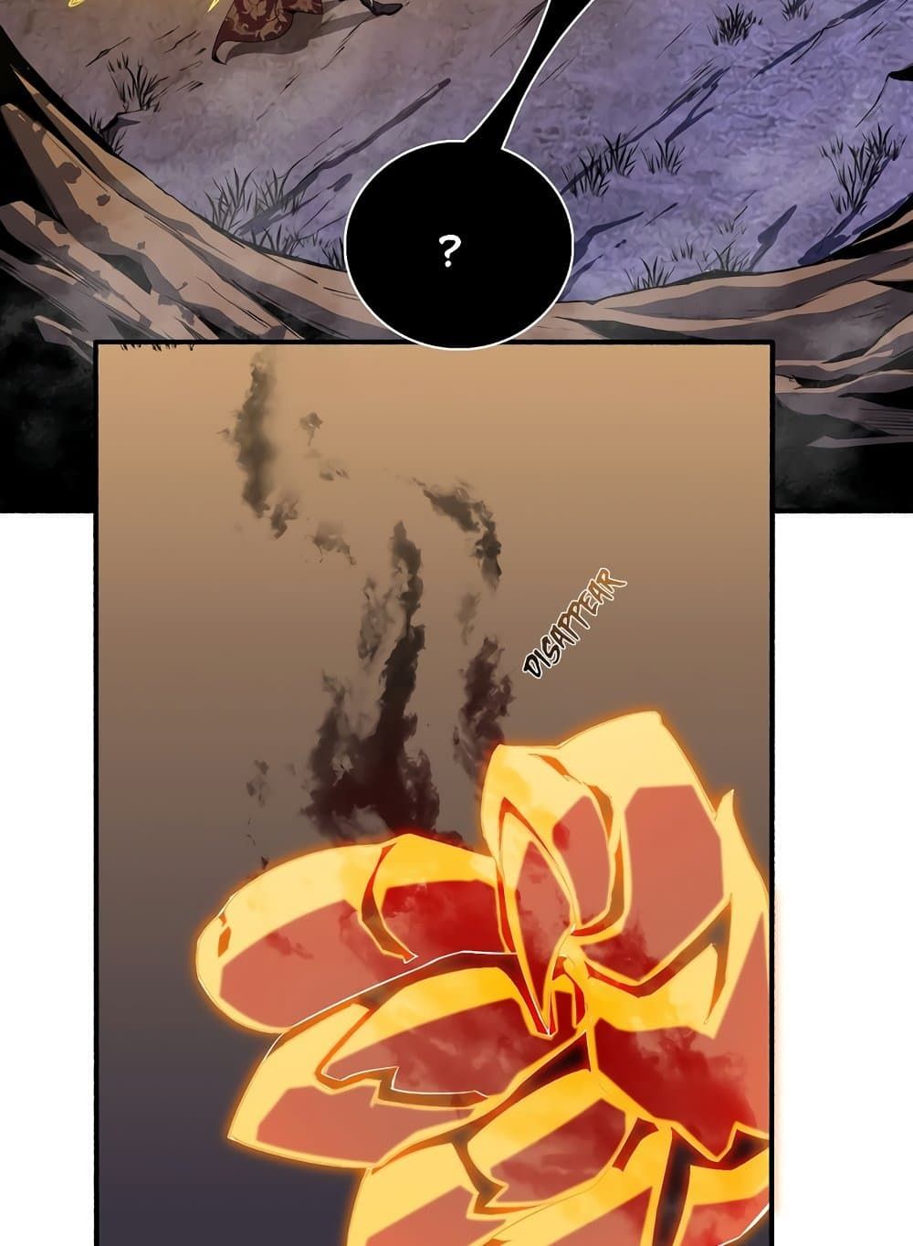 SSS-Class Assassin’s Return ตอนที่ 3 32