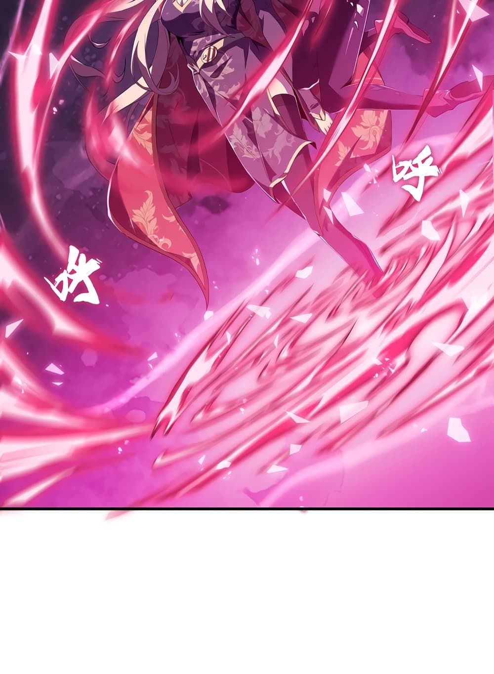 SSS-Class Assassin’s Return ตอนที่ 3 37