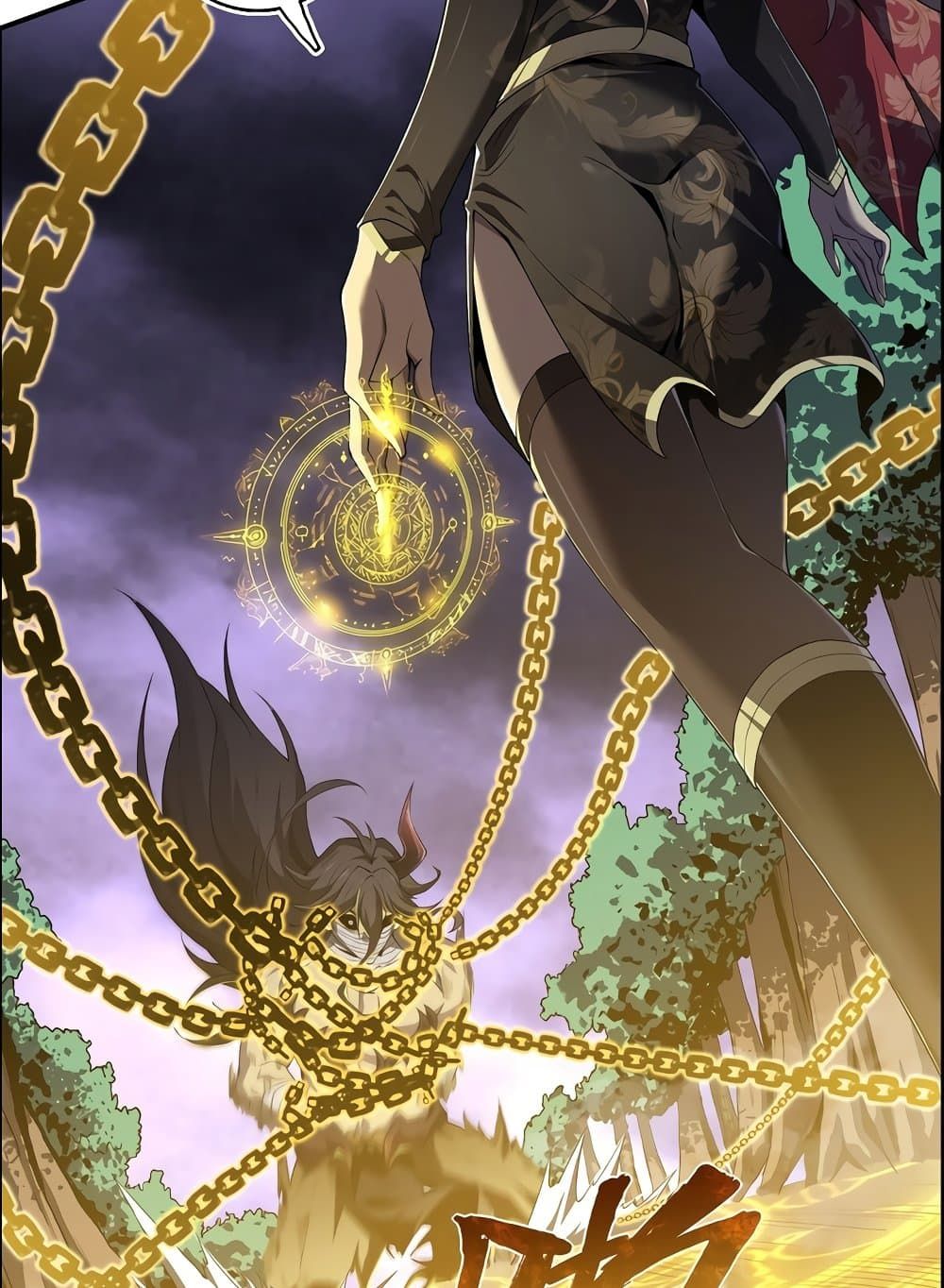 SSS-Class Assassin’s Return ตอนที่ 3 58