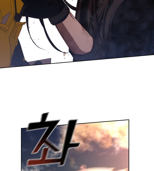 S-Class Hunter Doesn’t Want to Be a Villainous Princess ตอนที่ 0 3
