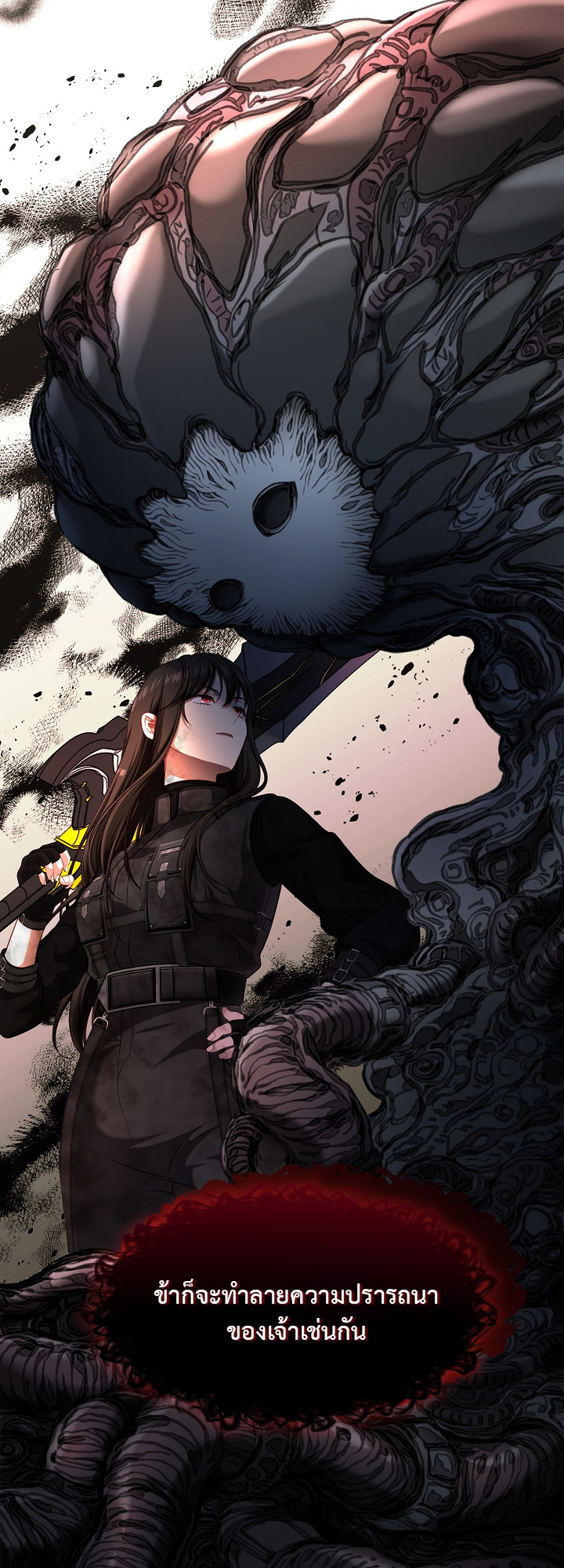 S-Class Hunter Doesn’t Want to Be a Villainous Princess ตอนที่ 1 10