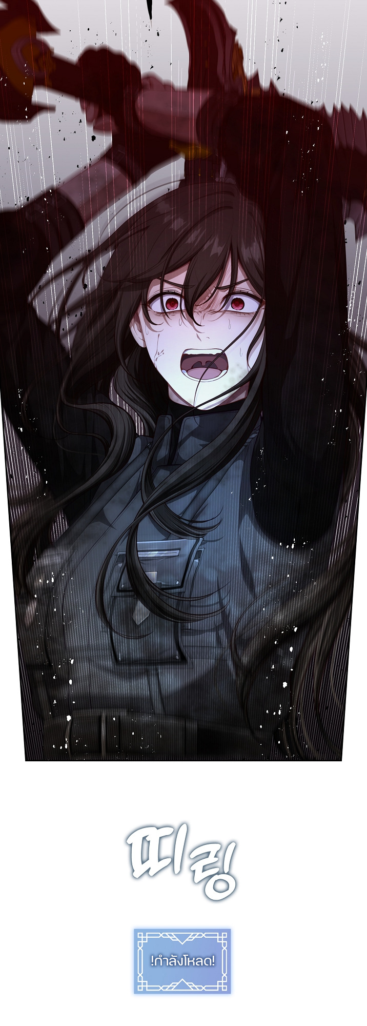 S-Class Hunter Doesn’t Want to Be a Villainous Princess ตอนที่ 1 31