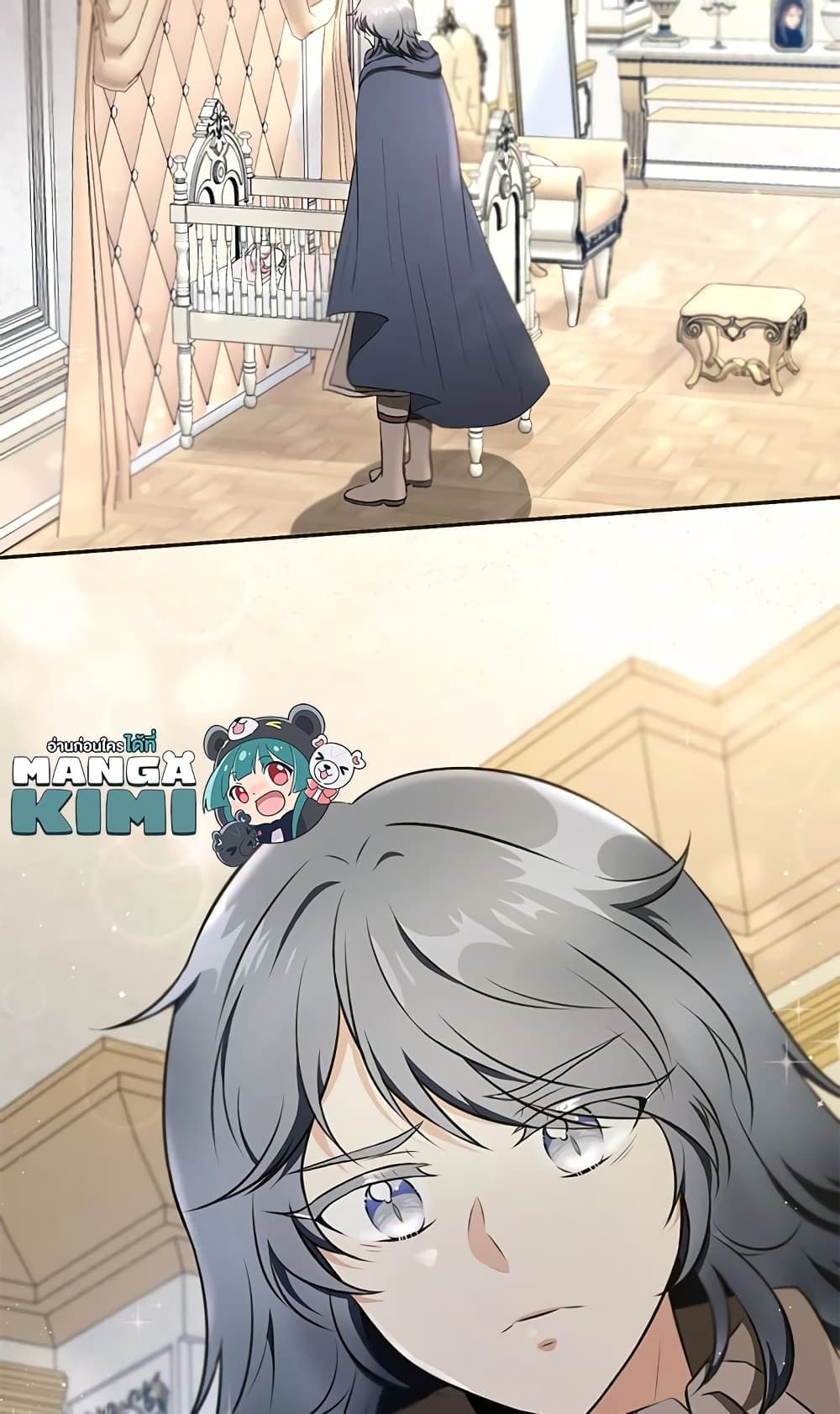 The Wicked Little Princess ตอนที่ 5 49