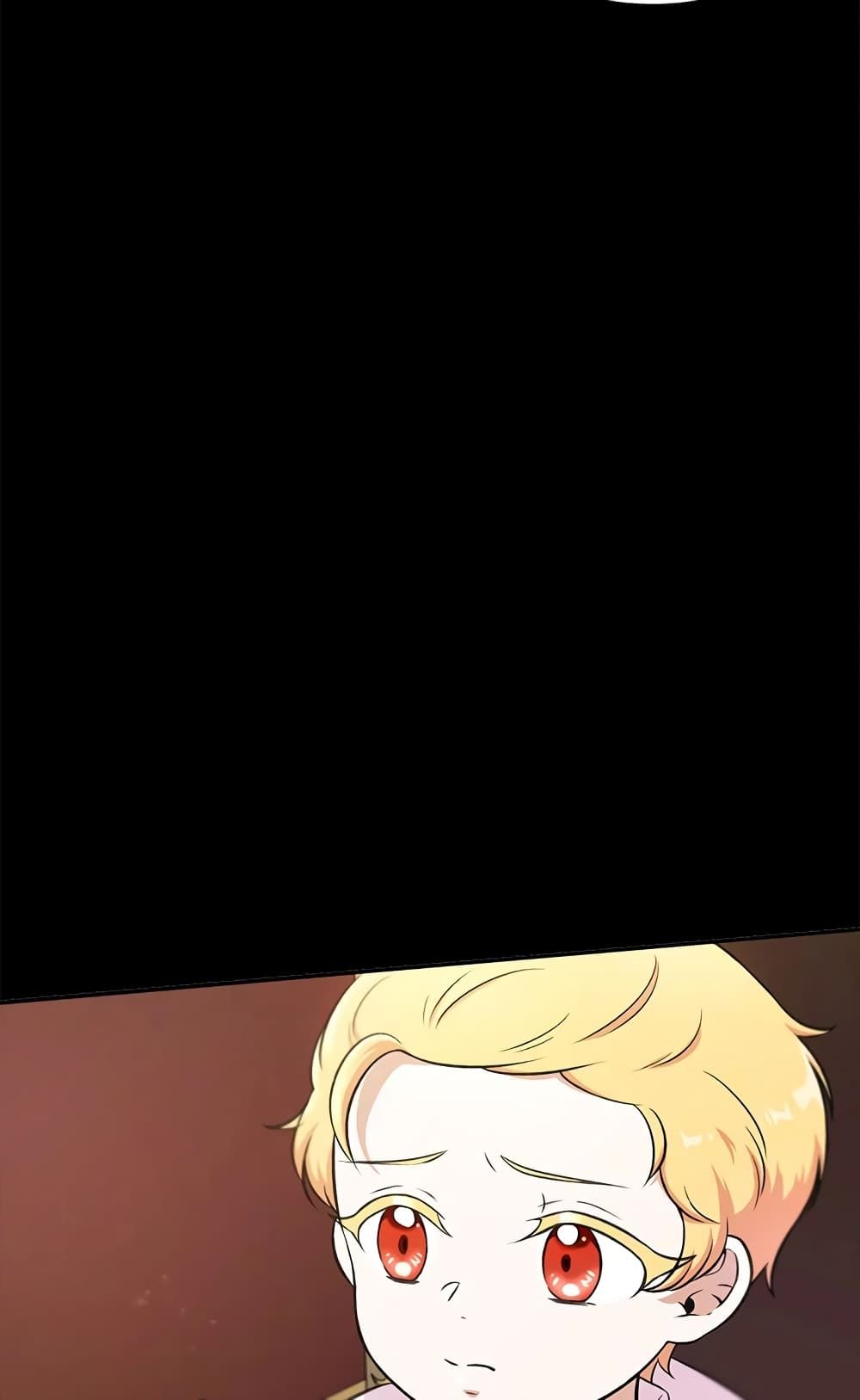 The Wicked Little Princess ตอนที่ 7 49