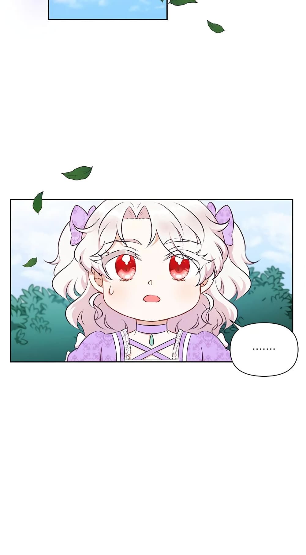 The Wicked Little Princess ตอนที่ 14 21