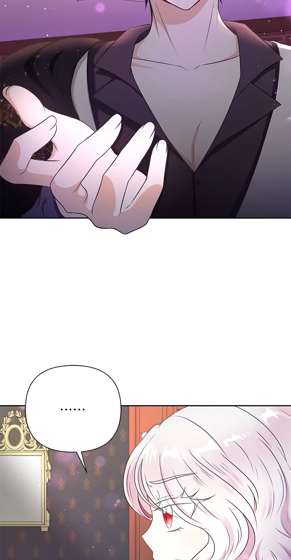 The Wicked Little Princess ตอนที่ 24 18