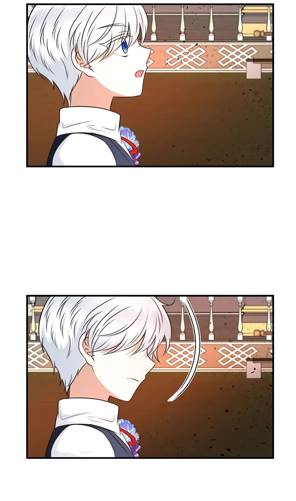 The Wicked Little Princess ตอนที่ 27 38