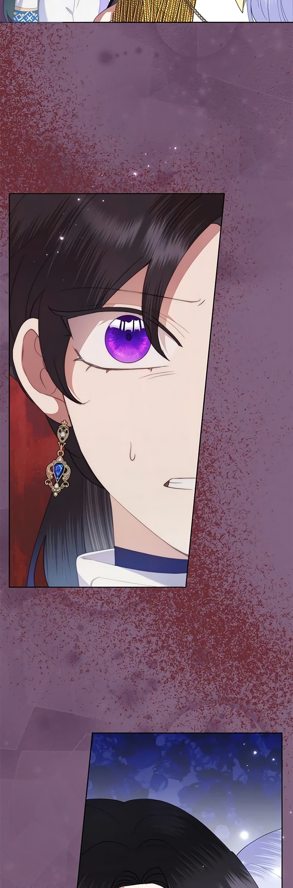 Today the Villainess Has Fun Again ตอนที่ 77 27