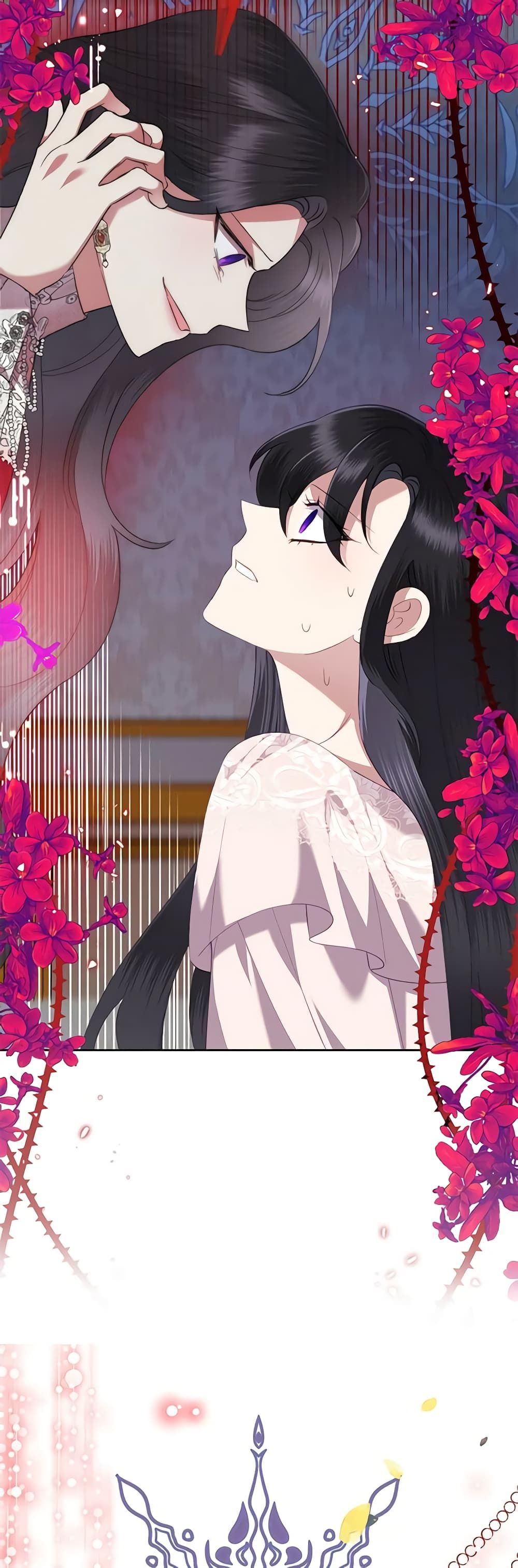 Today the Villainess Has Fun Again ตอนที่ 77 46