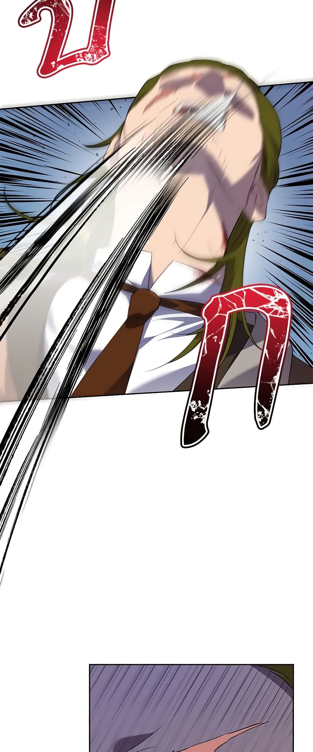 Today the Villainess Has Fun Again ตอนที่ 78 45