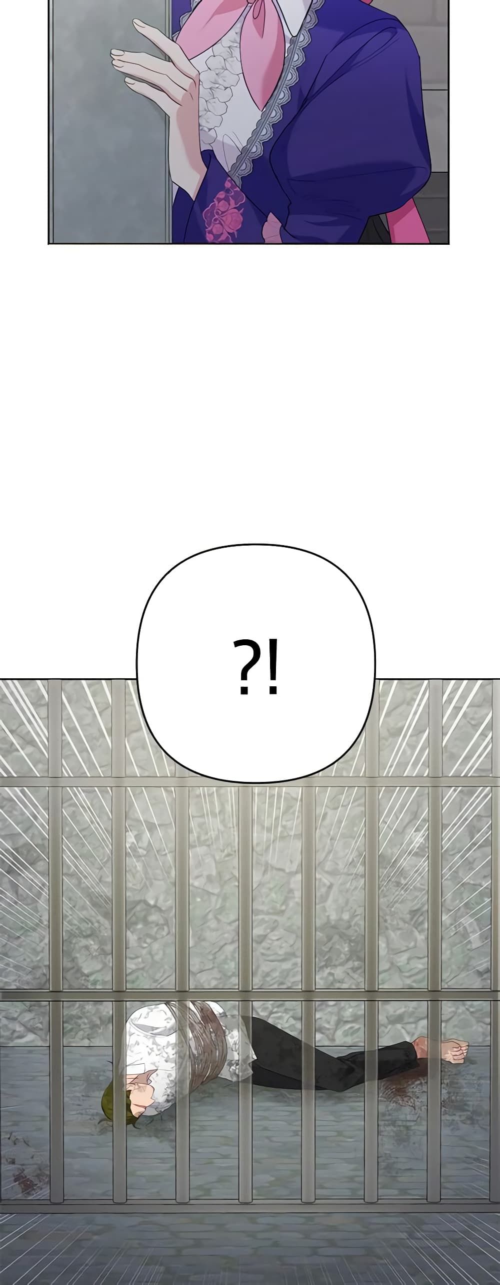 Today the Villainess Has Fun Again ตอนที่ 79 22