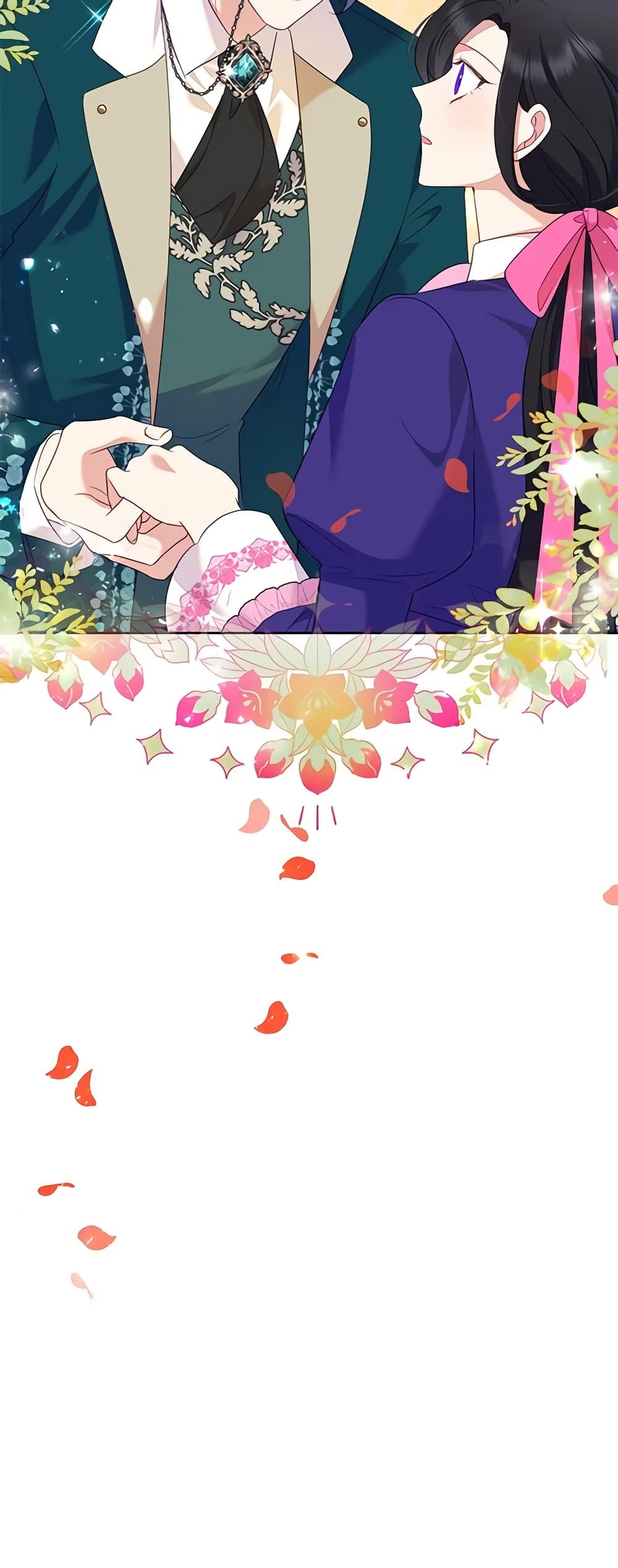 Today the Villainess Has Fun Again ตอนที่ 79 47