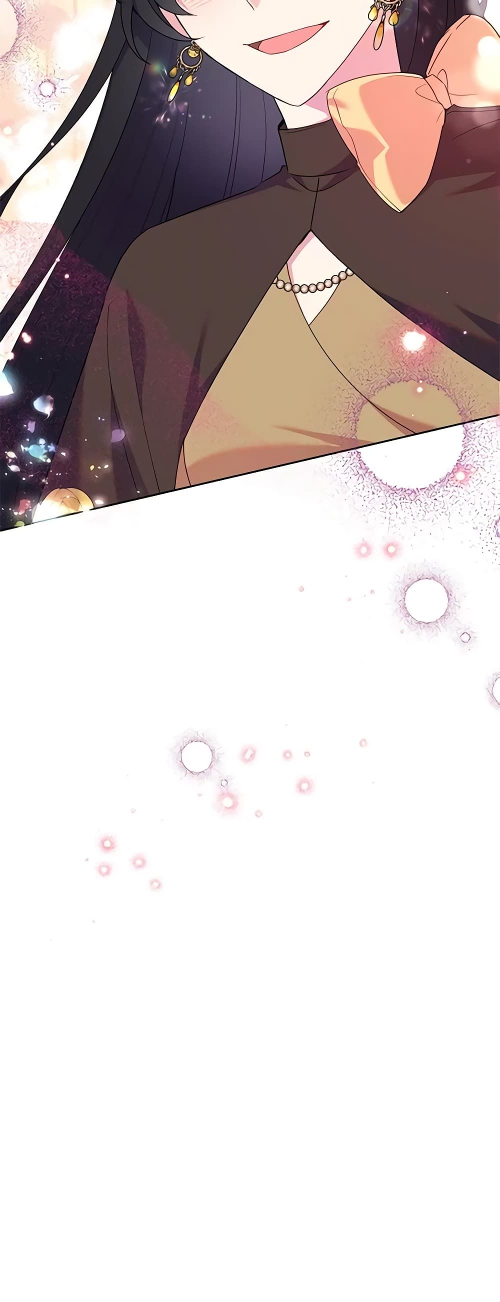 Today the Villainess Has Fun Again ตอนที่ 80 35