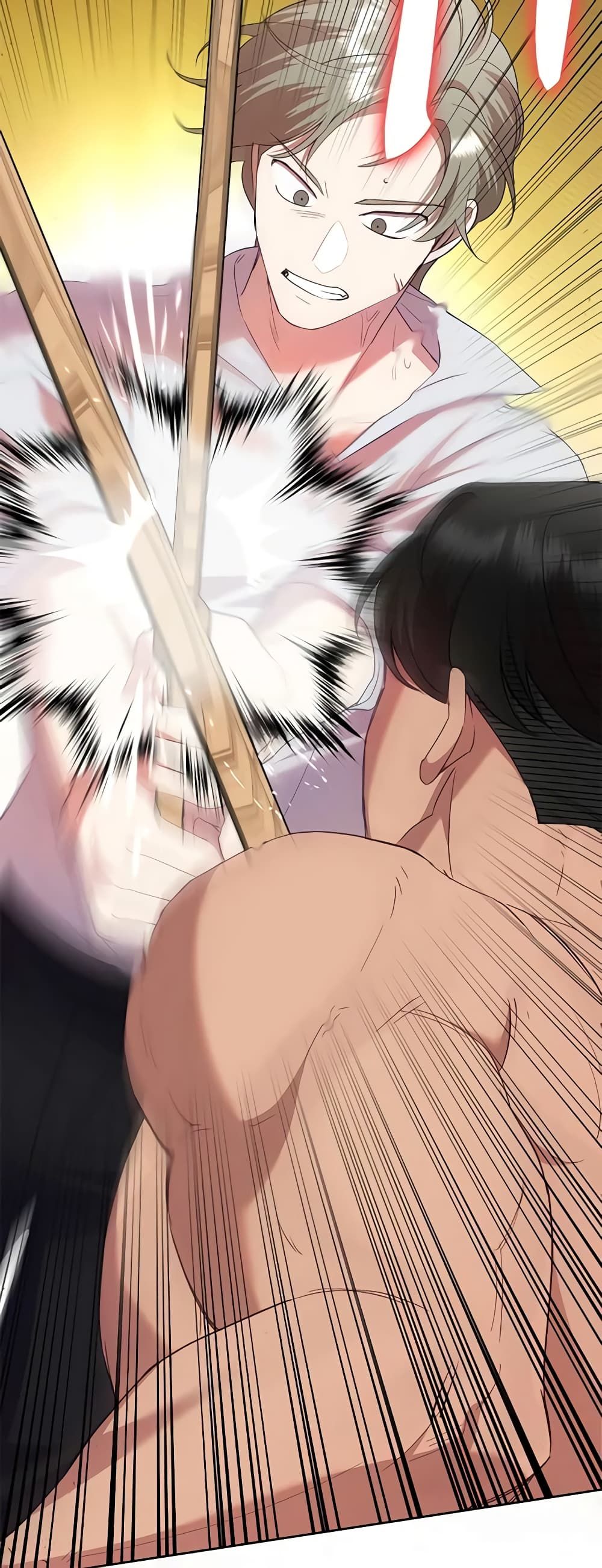 Today the Villainess Has Fun Again ตอนที่ 80 39