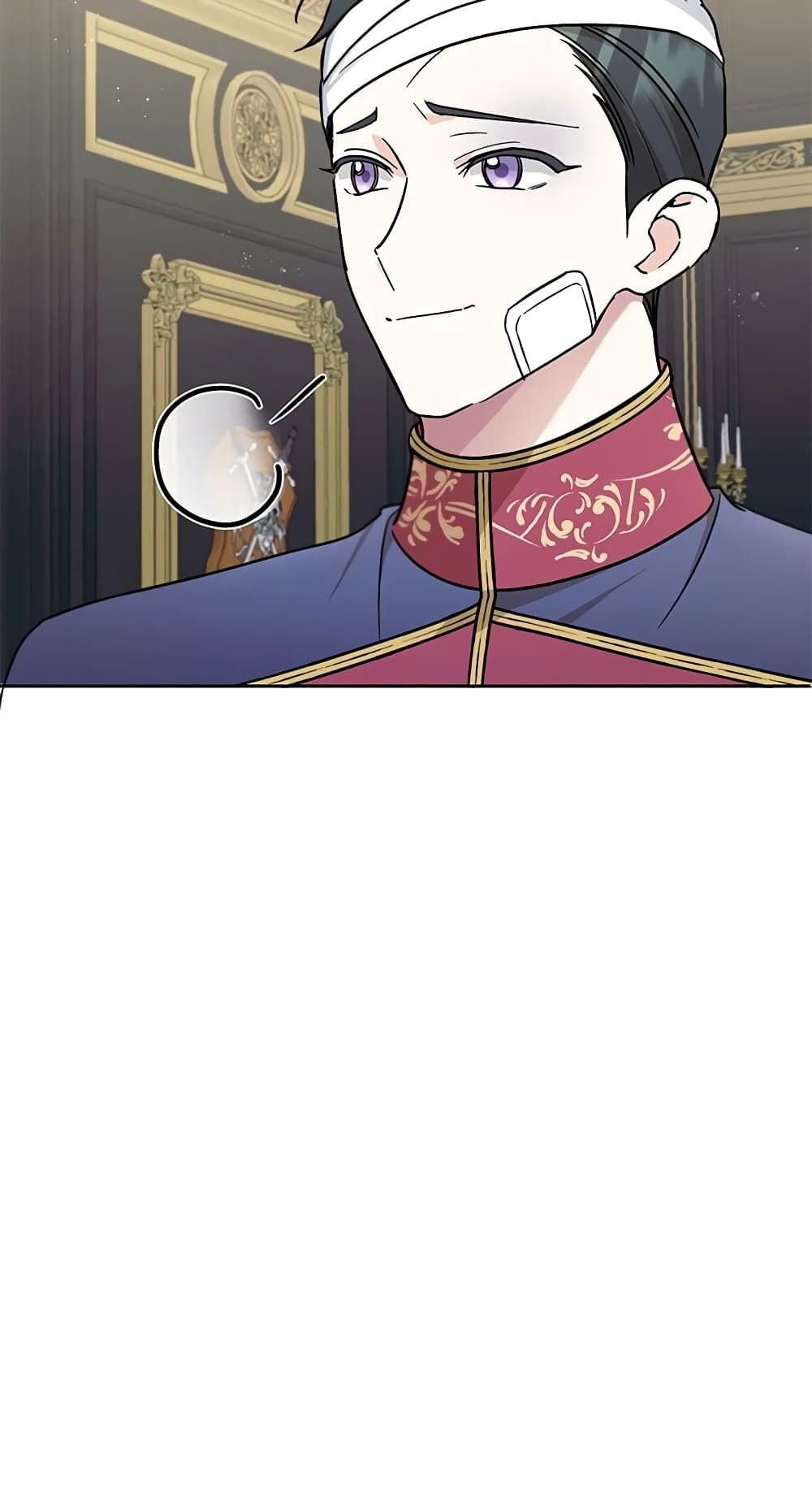 The Wicked Little Princess ตอนที่ 47 28