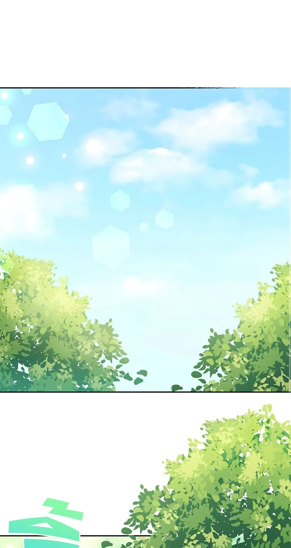 The Wicked Little Princess ตอนที่ 48 2