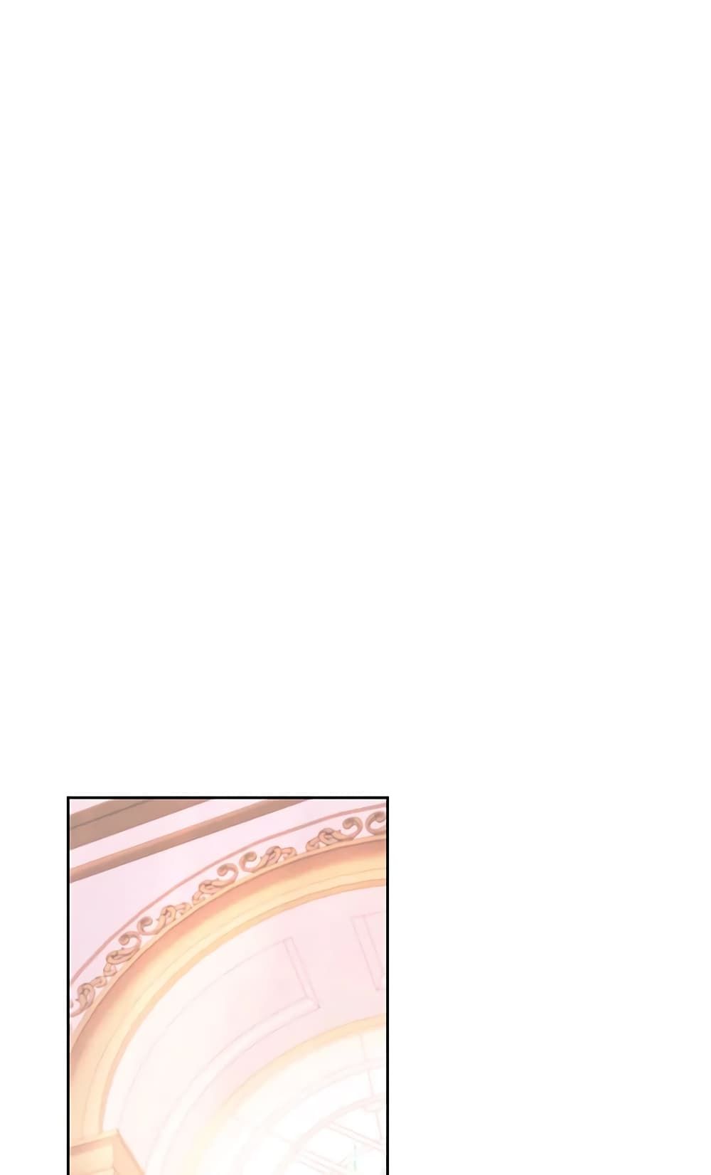 The Wicked Little Princess ตอนที่ 61 46