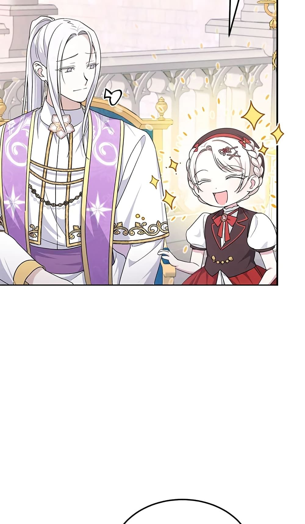 The Wicked Little Princess ตอนที่ 64 7