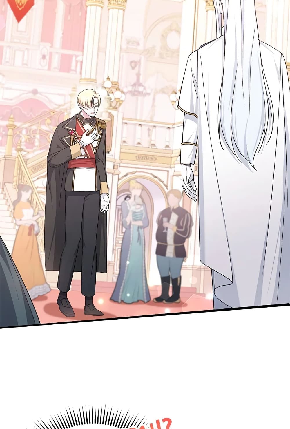 The Wicked Little Princess ตอนที่ 65 3