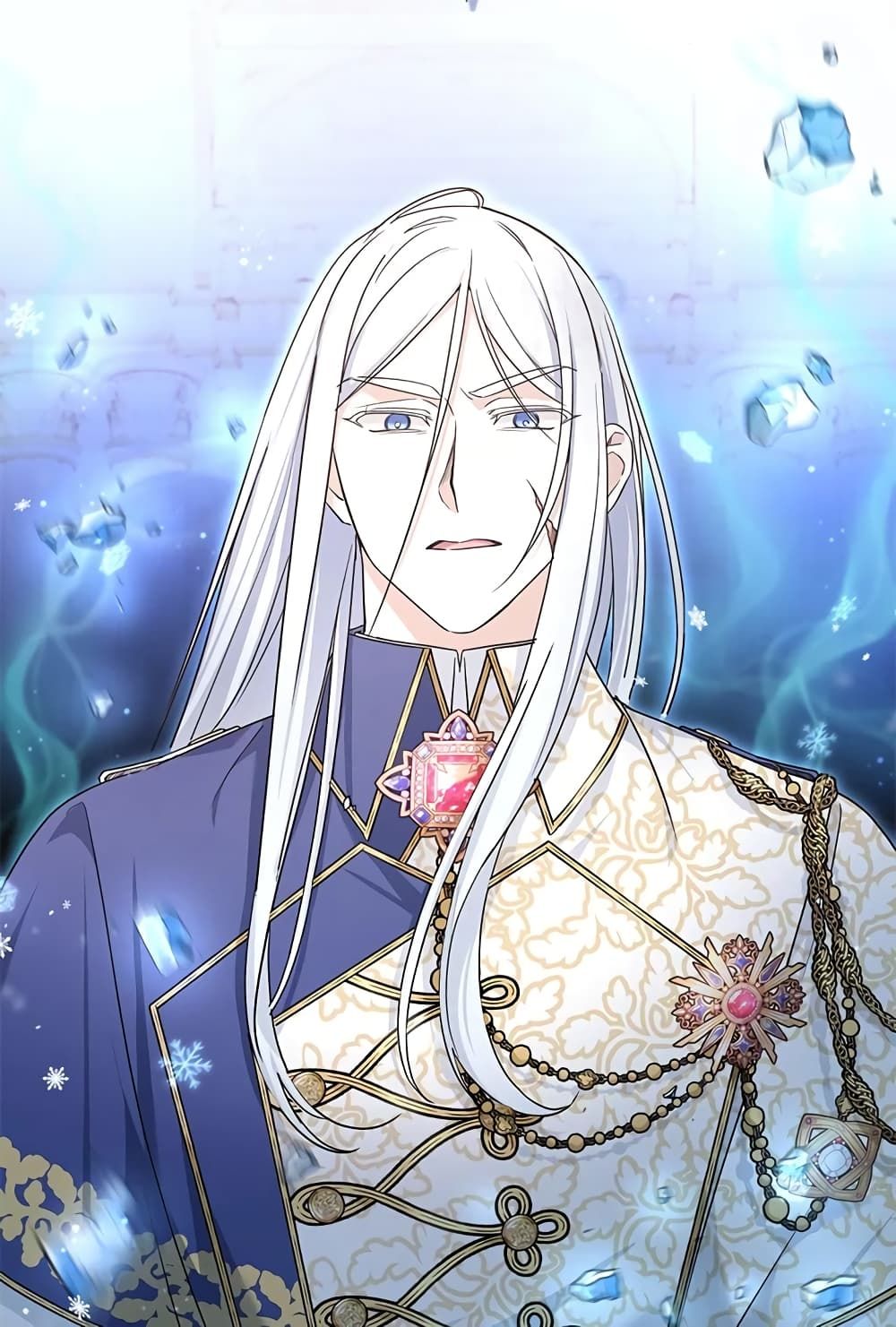 The Wicked Little Princess ตอนที่ 65 26