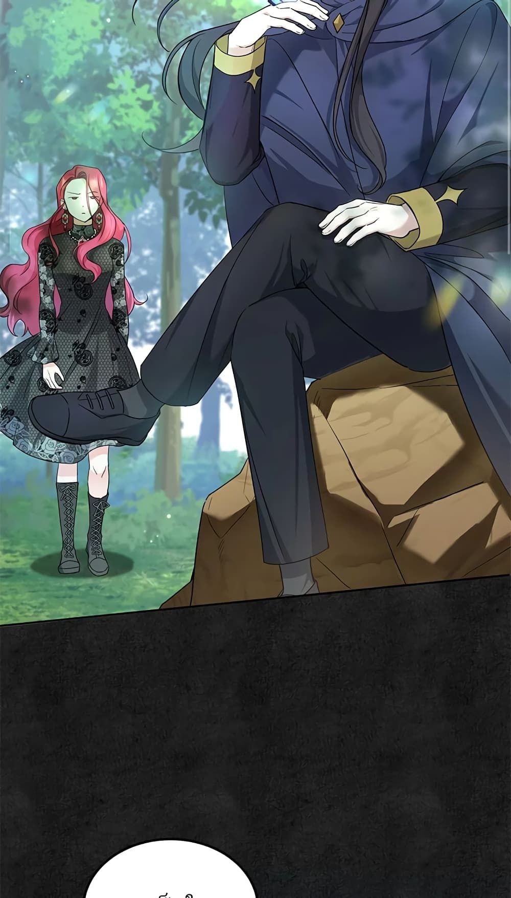 The Wicked Little Princess ตอนที่ 66 43