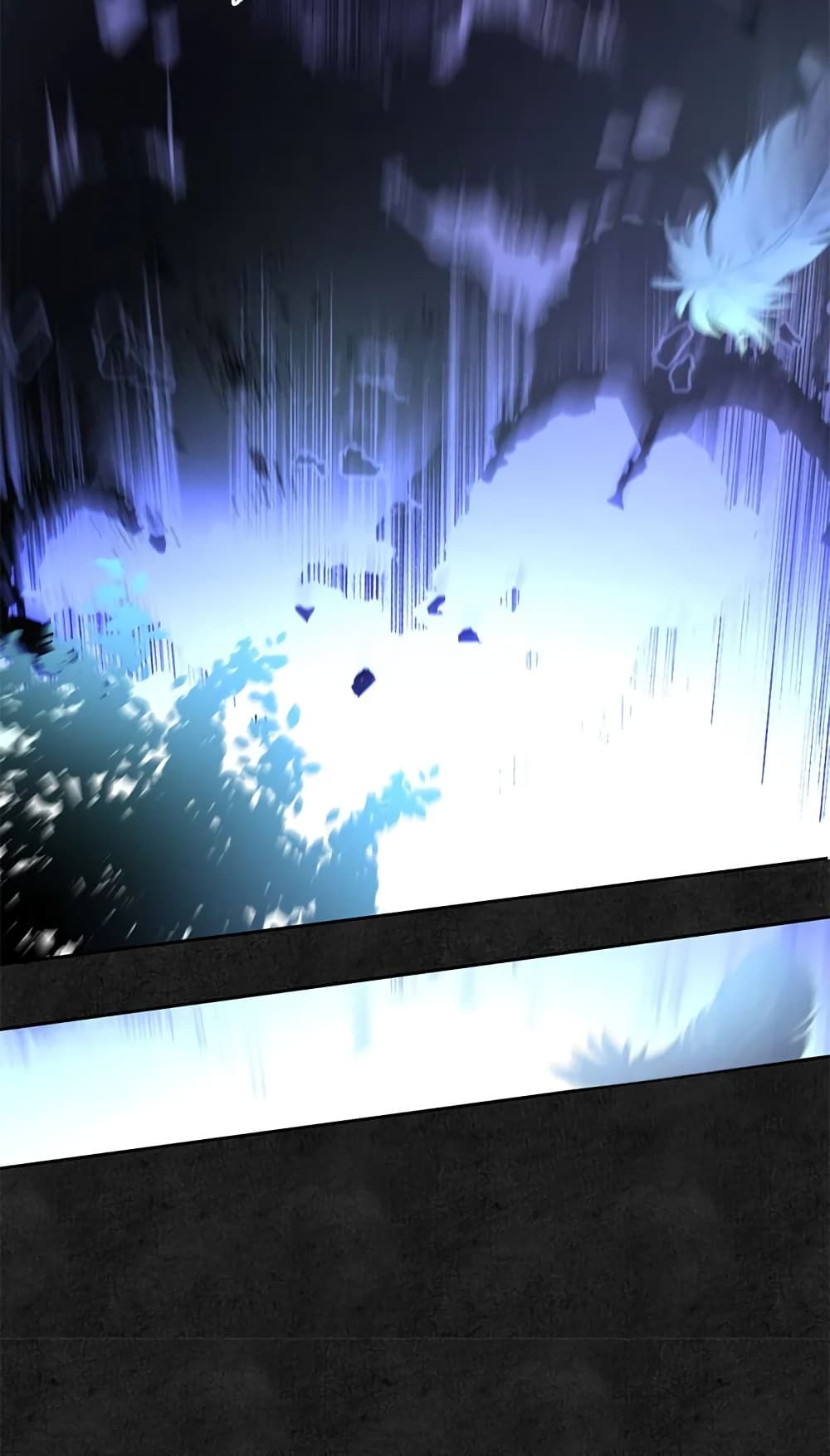 The Wicked Little Princess ตอนที่ 66 47