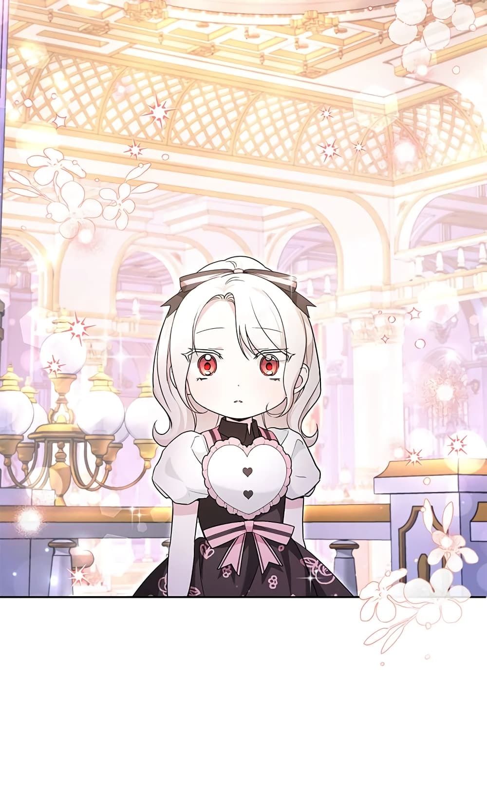 The Wicked Little Princess ตอนที่ 67 45