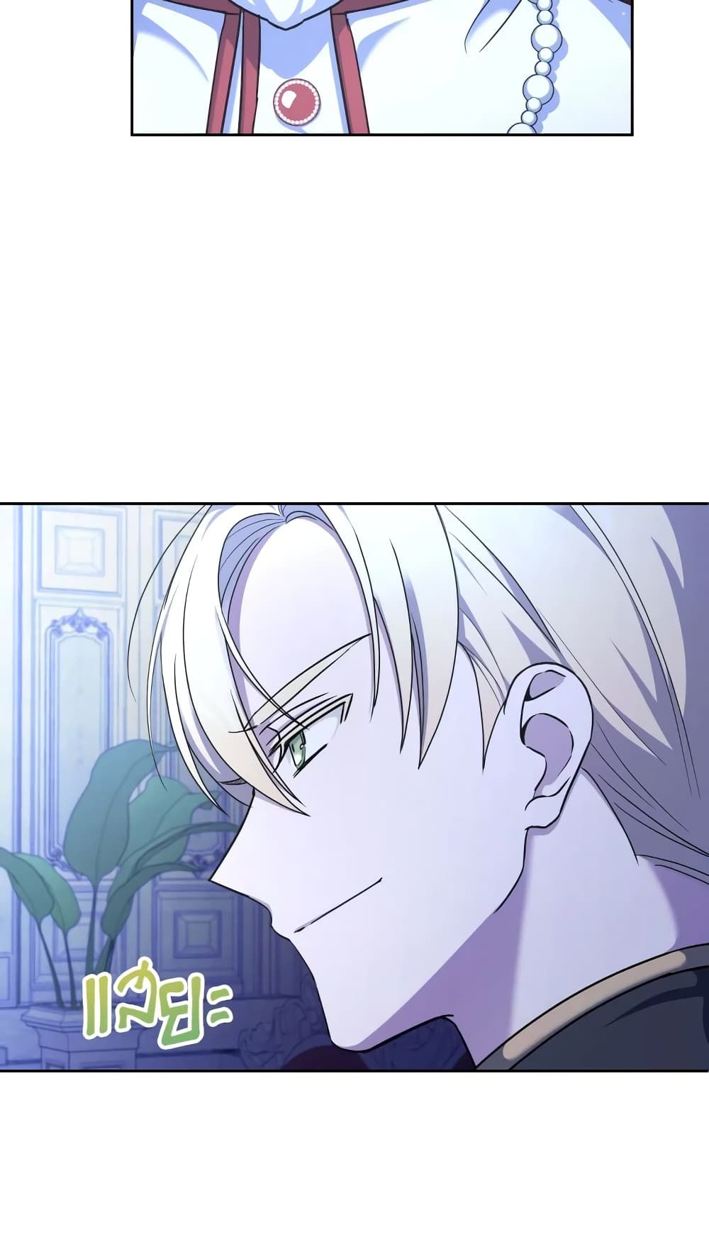 The Wicked Little Princess ตอนที่ 68 14