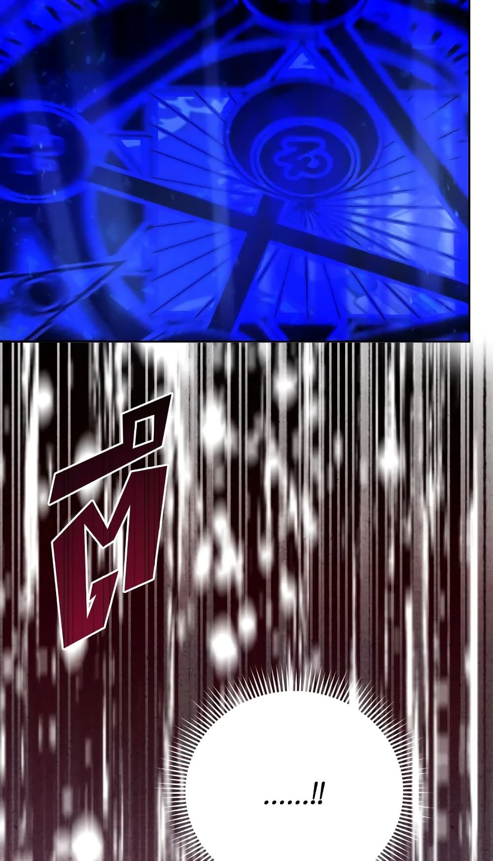 The Wicked Little Princess ตอนที่ 68 22