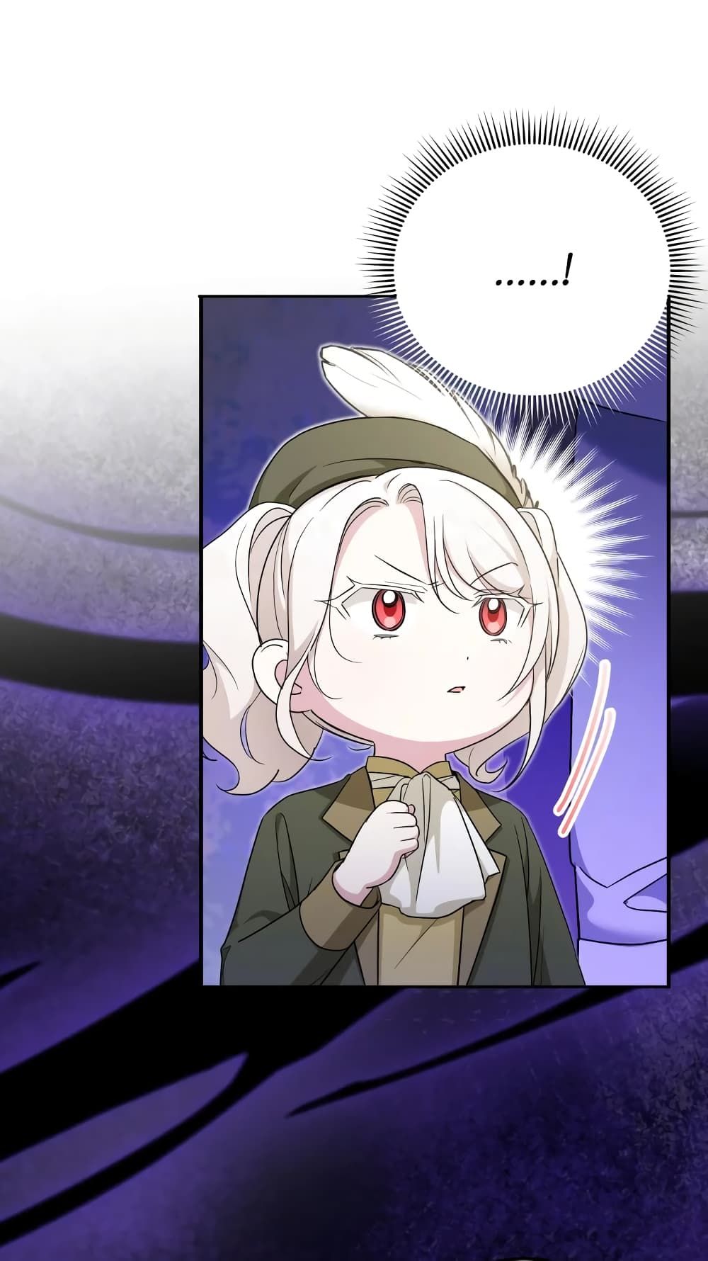 The Wicked Little Princess ตอนที่ 70 24