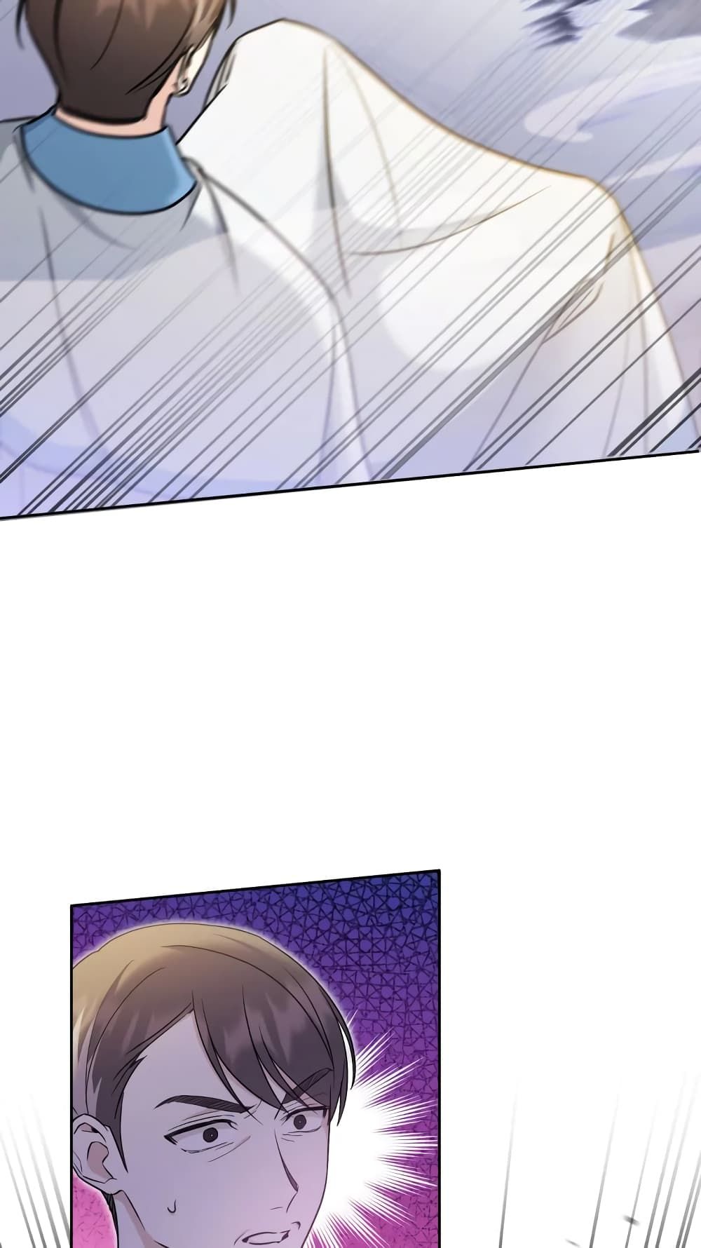 The Wicked Little Princess ตอนที่ 70 44