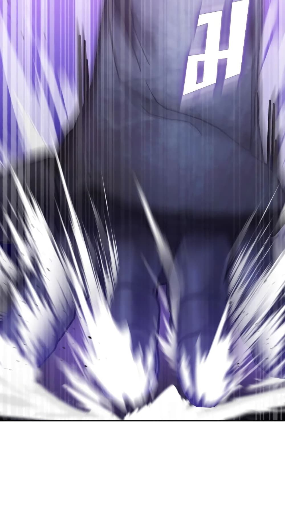 The Wicked Little Princess ตอนที่ 70 48