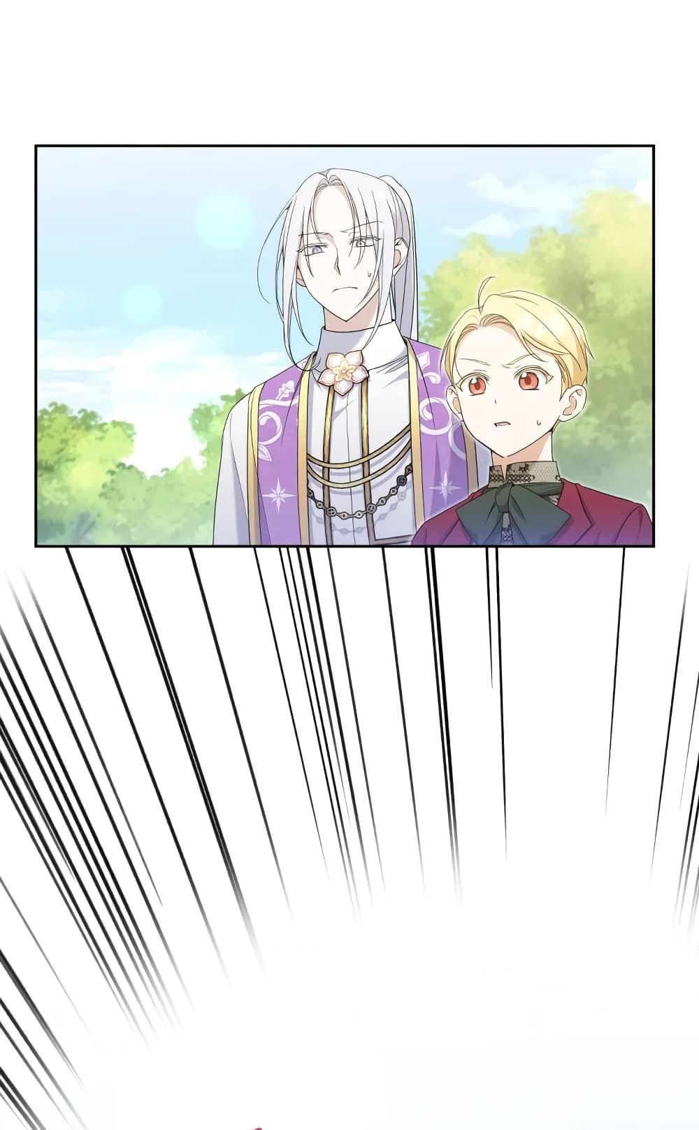 The Wicked Little Princess ตอนที่ 71 20