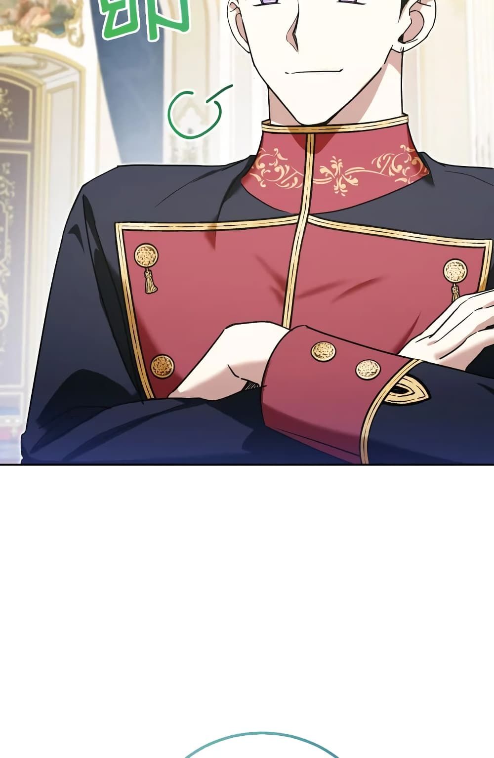 The Wicked Little Princess ตอนที่ 72 59