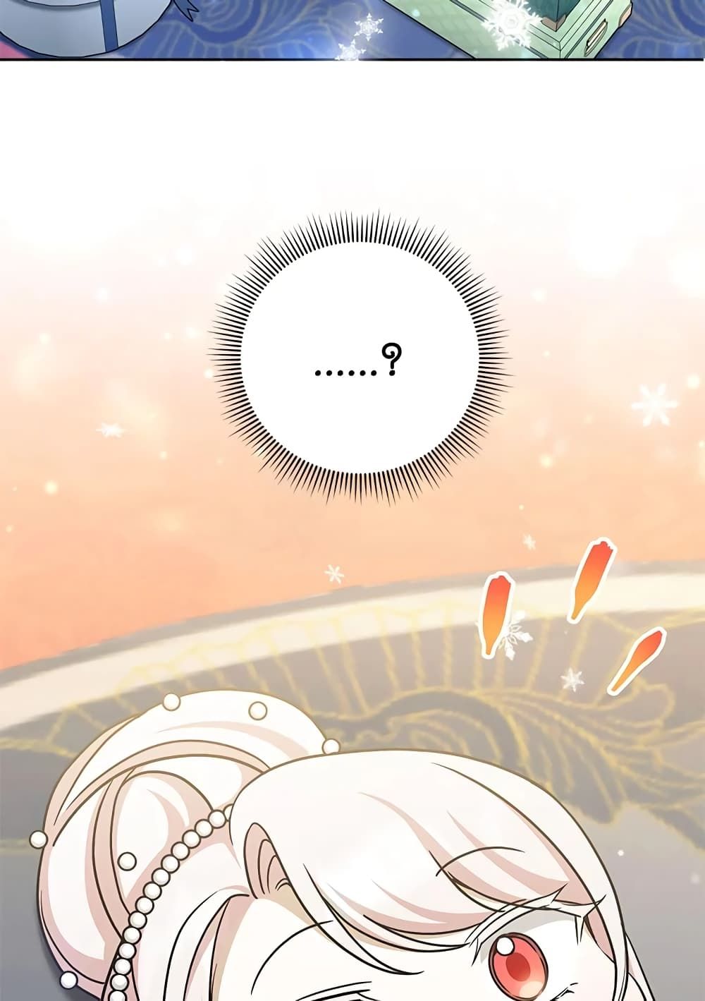 The Wicked Little Princess ตอนที่ 74 46