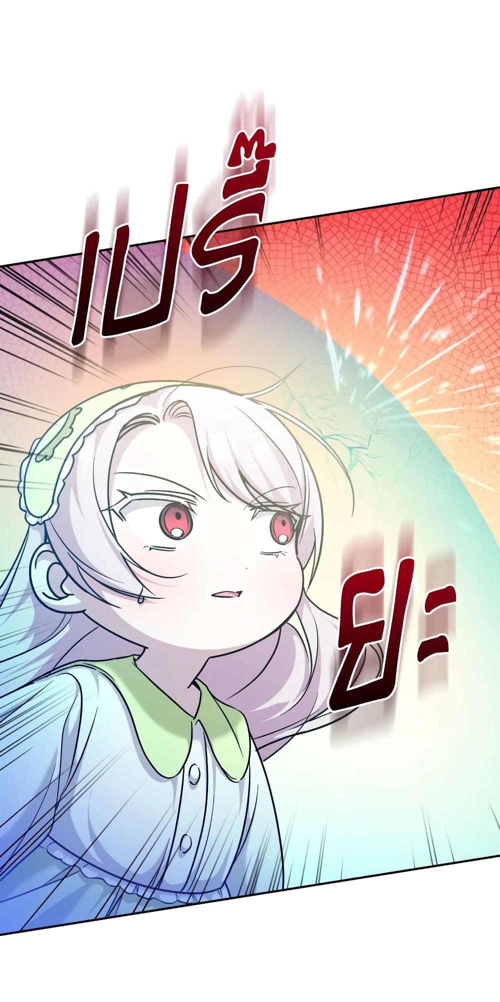 The Wicked Little Princess ตอนที่ 75 48