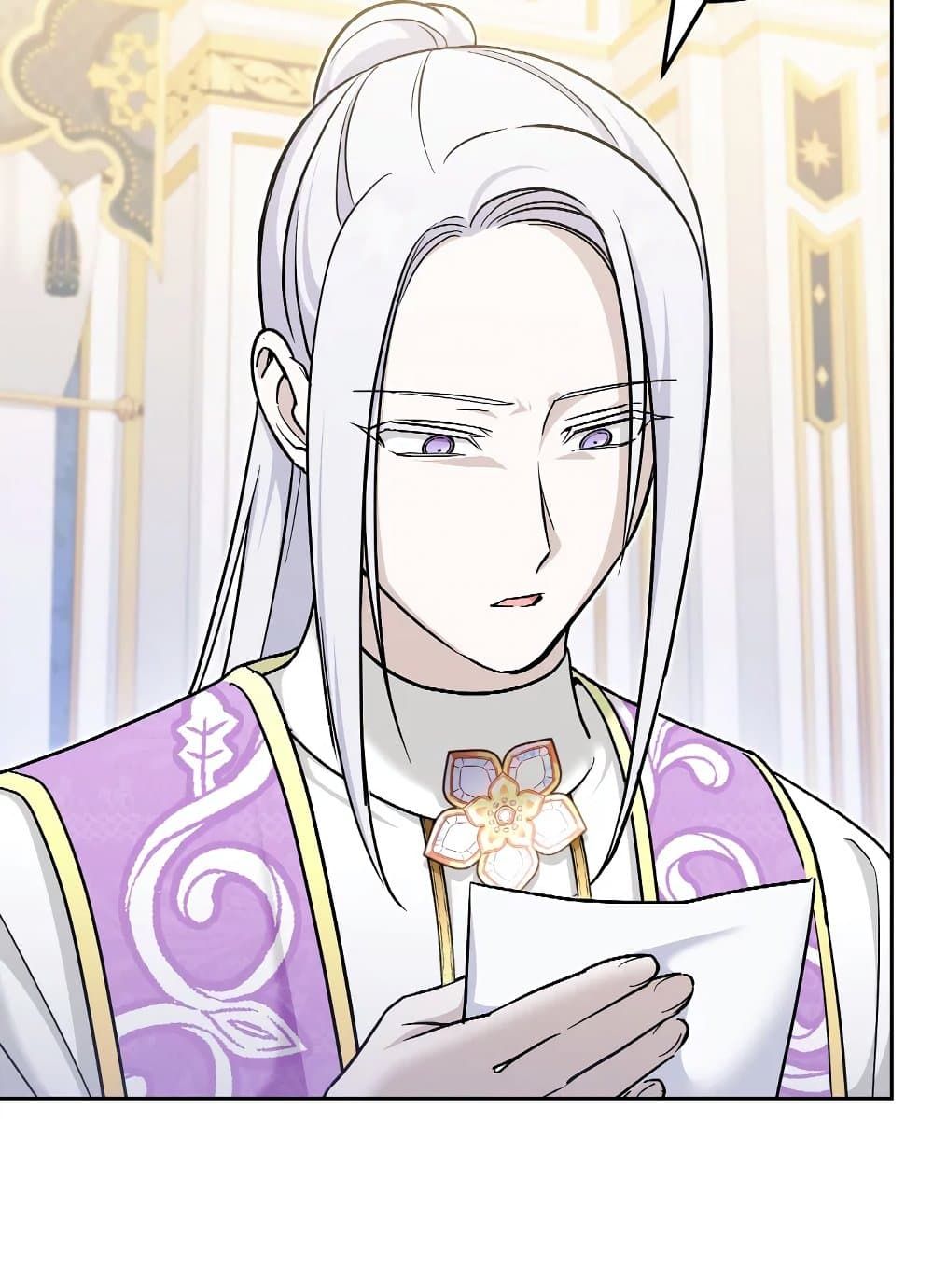 The Wicked Little Princess ตอนที่ 76 25