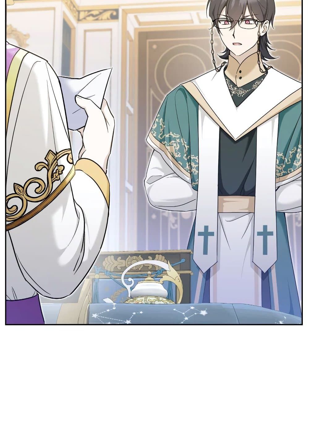 The Wicked Little Princess ตอนที่ 76 23