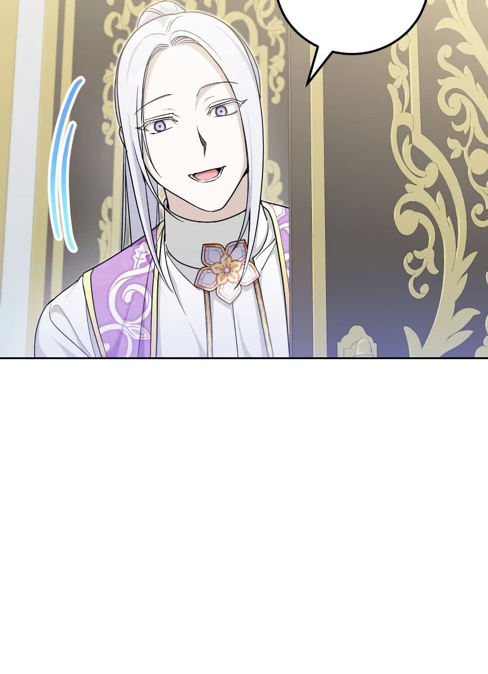 The Wicked Little Princess ตอนที่ 76 29