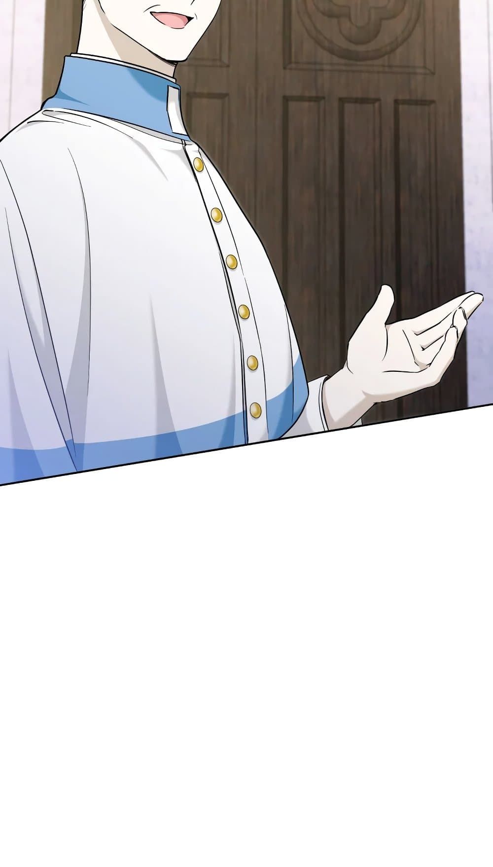 The Wicked Little Princess ตอนที่ 78 10