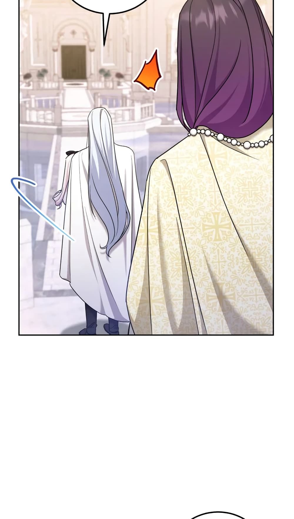 The Wicked Little Princess ตอนที่ 79 46