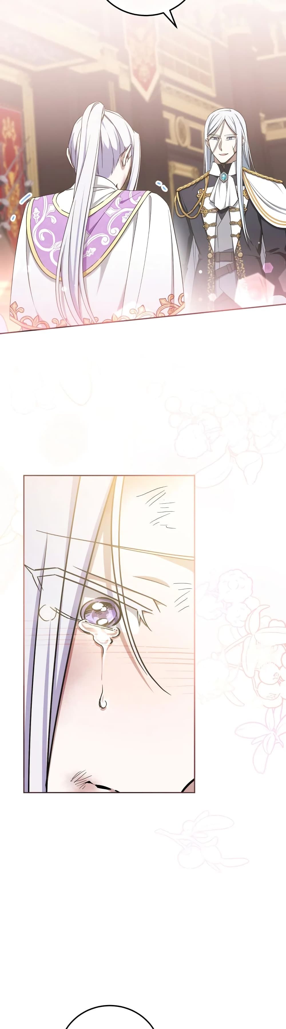 The Wicked Little Princess ตอนที่ 83 12